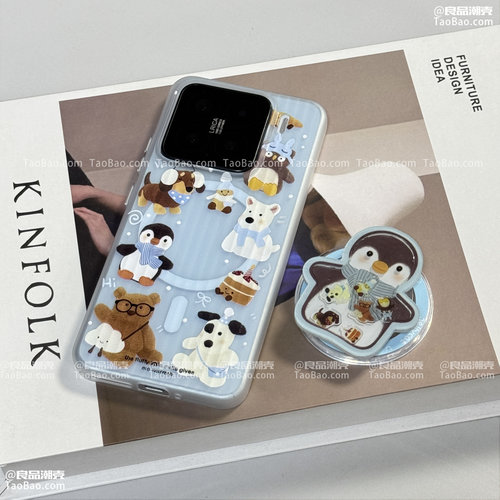 内置磁吸蓝底小企鹅k90适用K80小米17/15/14至尊版手机壳13磨砂红米K60支架K70/13T创意11Ultra个性光栅可爱