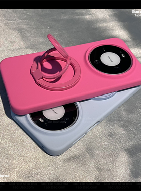 火龙果三折叠双面磁吸支架S50适用VIVO X300/X200PRO MINI手机壳S18液态硅胶X100Ultra玫红S20个性S19软糯V30