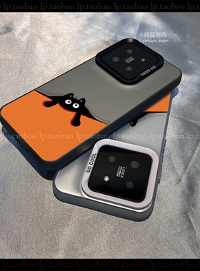 网红小煤球可爱适用K70小米15/14/12手机壳K60红米K30新款Note12T/13PRO+情侣11/10磨砂ultra潮K50至尊版k40S