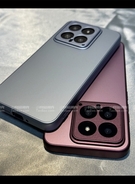 肤感纳米玻璃适用K60小米14ultra手机壳15/k80/K50红米K70/CIVI4不沾指纹Note13梅子色11/Turbo312T男女PRO+