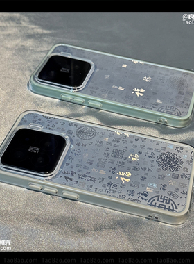 百福卡纸二合一闪粉适用一加ACE5/13T手机壳2V小众OPPO A3大孔A1PRO防摔A58/A2m软A58X软壳A57创意A1x网红女