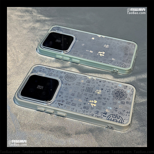 百福卡纸二合一闪粉S30适用VIVO X200 PRO MINI/S20手机壳S19/X100小众T1X防摔X80软S18/S15女S9大孔创意网红