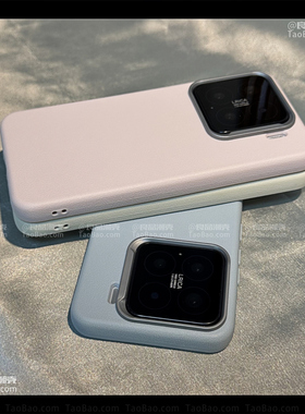 马卡龙粉色磨砂荔枝纹Reno14/13F适用OPPO A5活力版A3手机壳12/11防滑10PRO大孔A98简约9/8T软A96硅胶1/2/A57