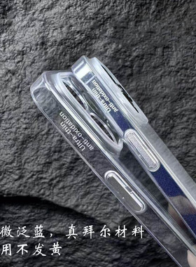 0.8MM真超薄透明抗氧化软壳适用OPPO findX9PRO手机壳Findx8独立按键Reno14/15pro全包镜头1+ACE5防摔裸机6套