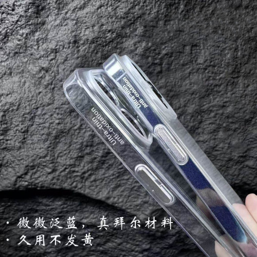 0.8MM真超薄透明抗氧化软壳适用Nova15/14华为Mate80/60PRO+手机壳70Air独立按键Pura全包镜头12防摔13裸机套