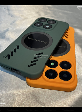 散热镂空无边框金属片磁吸硬壳适用魅族22/21手机壳meizu18PRO半包简约20PRO车载18X超薄裸机全包男磨砂个性