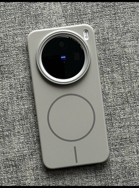 高级灰调美学钛灰磁吸充电X300Ultra适用VIVO X200PRO MINI手机壳V30/100轻薄S50硬Y300PRO+大孔S20/Y500i/40