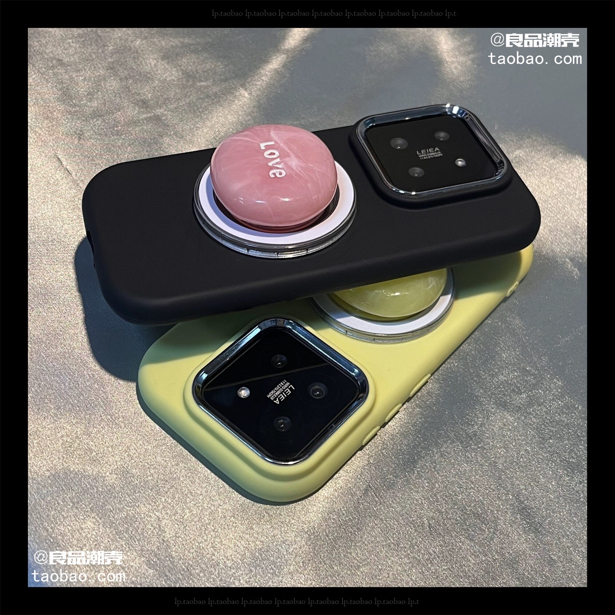 气质简约石头磁吸支架适用三星S22手机壳23/24新款s21+高级感A51/s22Ultra小众S20FE硅胶A52/A53女款A54/A55