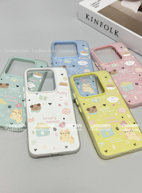 涂鸦卡通双层雾面适用K80小米17/15手机壳K60红米K70/K90磨砂Note14二合一Turbo3/12T半透13PRO+果冻Civi4女
