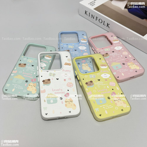 涂鸦卡通双层雾面Find X8s+适用OPPO A3i/Reno15/14/13F手机壳10PRO+/X8Ultra/6/9果冻K12/7/A1s防摔A5x/A2m
