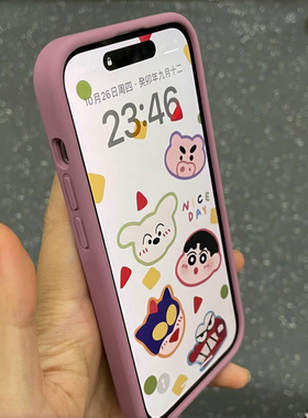 气质紫色黑加仑K90适用K80小米17/15/13ultra手机壳Note14液态硅胶K60红米k70/k60至尊版软糯12PRO+女turbo4