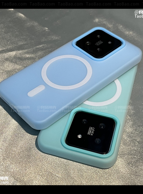 冰川蓝色果冻磁吸二合一适用MATE60华为Pura 70PRO+手机壳50/70网红P80防摔Ultra高级感新款肤感纯色硅胶小众