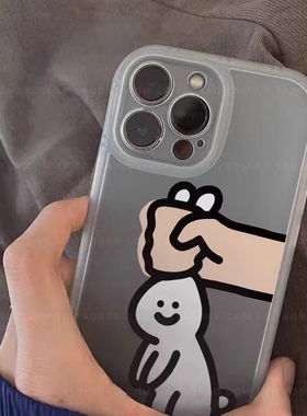 搞怪拿捏小白兔ins风适用一加12/ACE2V手机壳8T个性9RT透明白色ACE竞速版9PRO硅胶11全包OnePlus气囊ACE3新款