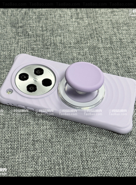 ins风纯色浅紫色Q弹磁吸支架适用OPPO FindX8手机壳X8S+波漾新款软糯液态硅胶防摔耐脏简约高级感大孔全包女