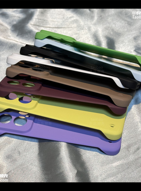 超薄裸机手感S50适用VIVO X300/X100S手机壳X200PRO MINI小众X90无边框Y30/S17磨砂S20肤感S19半包硬S18/Y78+