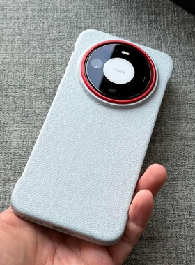 磁吸充电荔枝皮纹无边框硬适用华为MATE70/80PRO MAX手机壳Pura80 Pro+水泥灰色60/P70超薄Ultra半包磨砂大孔