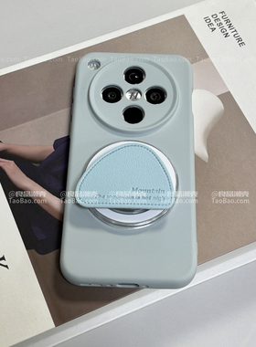 小山丘高级感隐藏磁吸壳S20适用VIVO X300/X200PRO MINI手机壳X100s皮质支架S50硅胶X90全包V30蓝色S18软S19