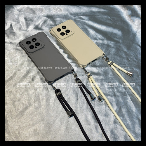斜挎新款背带挂绳适用IQOO Z9turbo手机壳IQOONEO9简约NEO7竞速版8PRO防摔Z3纯色U5e女U1x软壳neo6se硅胶简约