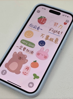 baby奶蓝色ins液态硅胶X200S适用VIVO S30 PRO MINI手机壳x90s大孔X100ultra耐脏S18/S16/S17/S20/V40/X-NOTE