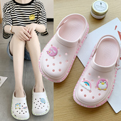 包头办公室凉拖鞋 洞洞鞋 女夏ins潮厚底包头外穿防滑护士时尚 沙滩