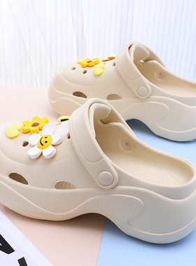 新款黄色太阳花洞洞鞋女鞋花笑脸花可爱卡通鞋可拆卸diy沙滩凉拖