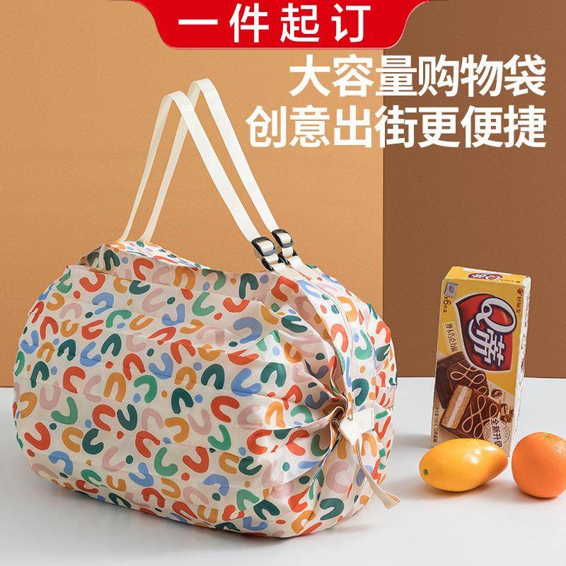 日系风格 可折叠收纳轻便环保收纳袋手提袋旅行袋衣服行李大容量