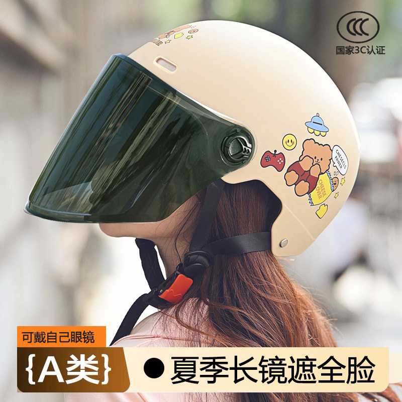 电动车头盔女夏季不压头发轻便款