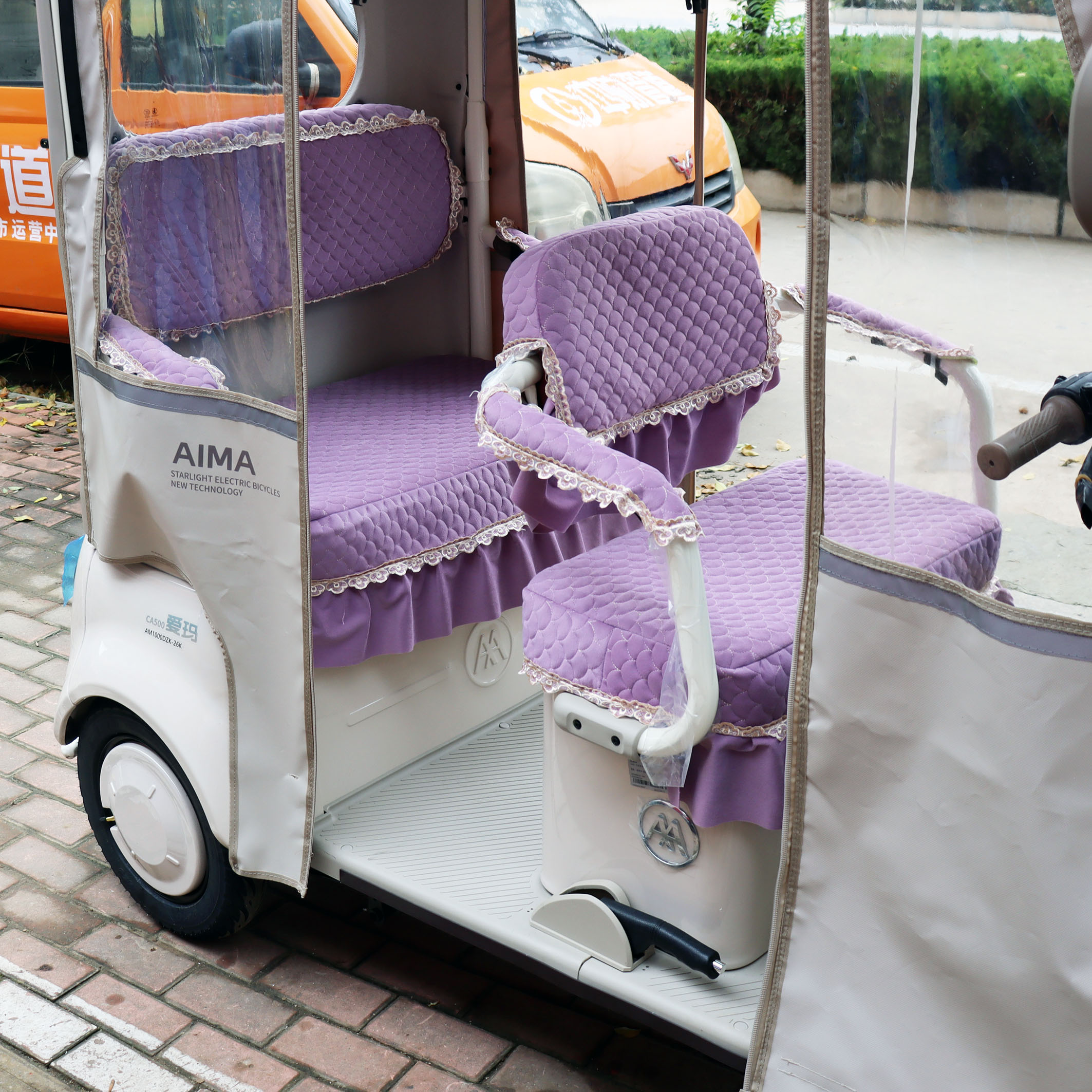 三轮车坐垫坐套坐垫套座套