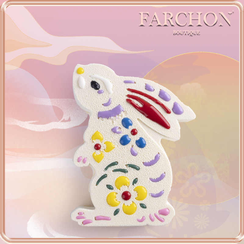 菲颂cake奶油冰淇淋兔子本命年国潮创意生日新鲜蛋糕上海北京同城