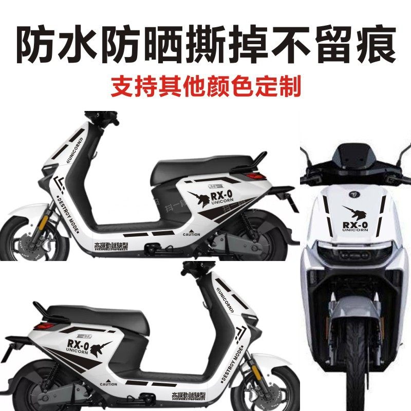 �ź�NϵN95C�綯Ħ�г���ֽn70c�����޻���սʿ85c��װ����װ����