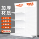 洞洞板货架展示架配件收纳挂架陈列式 落地五金工具置物架超市货架