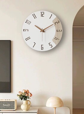 北欧挂钟静音家用现代钟表圆形客厅卧室简约挂表个性电池时尚时钟