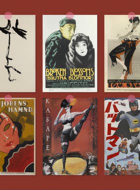 昆丁希区柯克格里菲斯电影海报｜法式卧室｜工作室餐厅装饰海报
