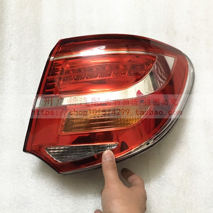 适配13 14 15 16 17年丰田 花冠 尾灯 刹车灯 左右组合灯 后大灯