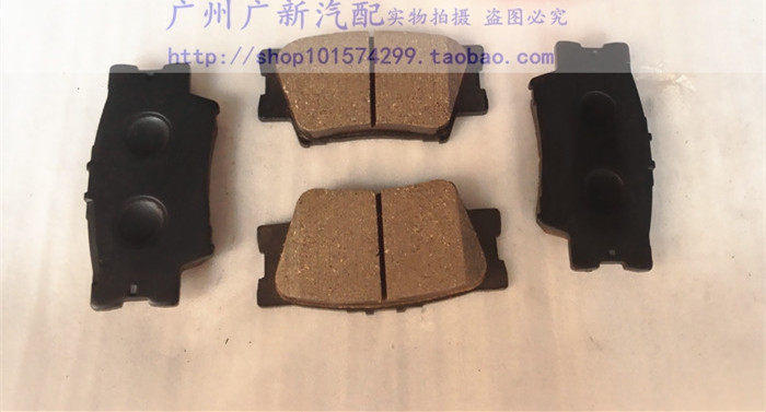 适配06-08 09-11 12-15年款丰田凯美瑞 前后刹车皮 刹车片 制动片