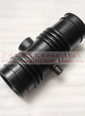 适配雷克萨斯凌志ES300进气管 进气软管 VCV10 MCV10空气进气胶管