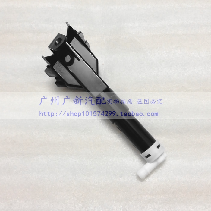 适配06-08 09-11 12-14年款丰田凯美瑞大灯喷水枪 清洗电机喷水嘴