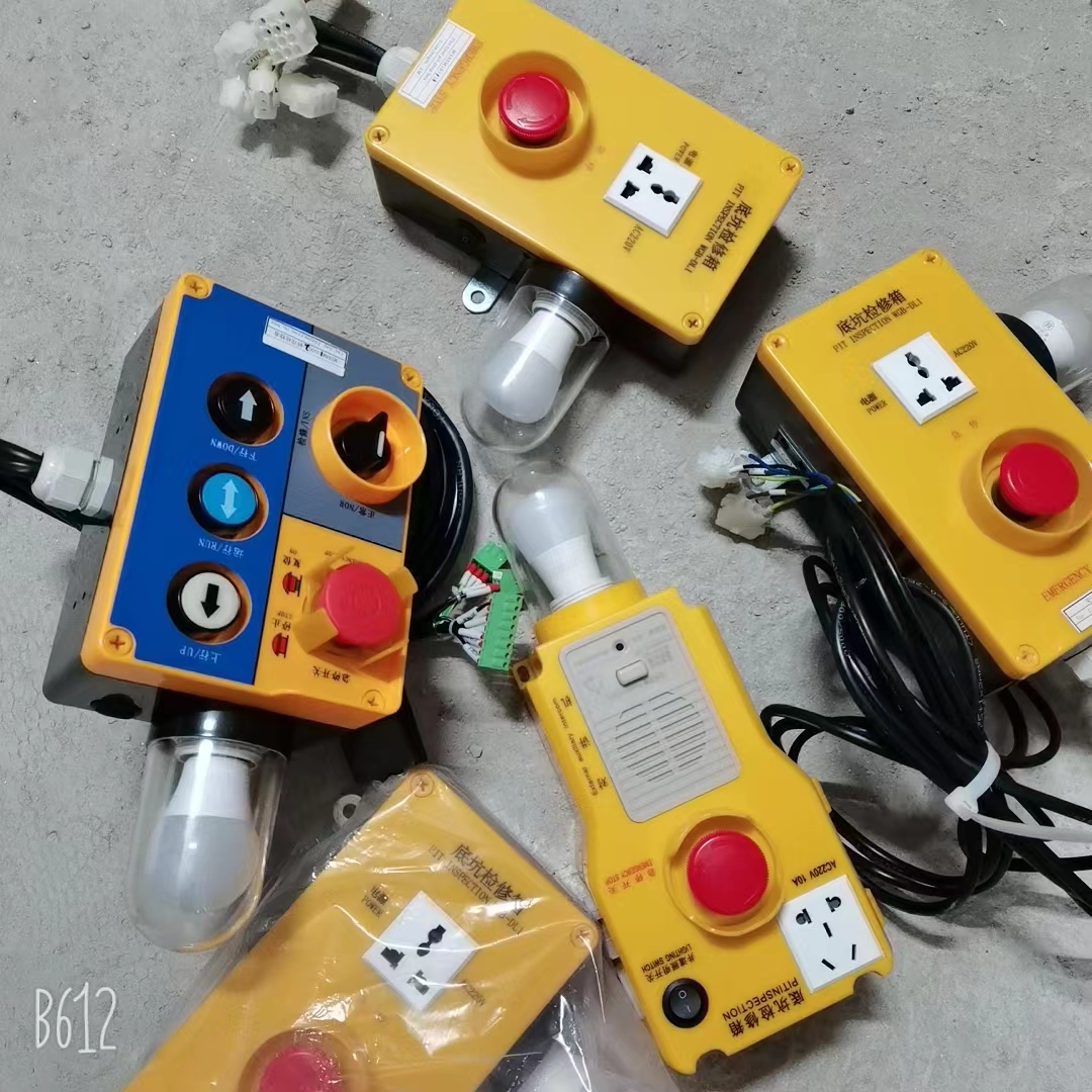 电梯扶梯检修盒手柄施塔德梅轮