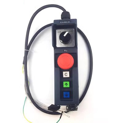 新款三菱电梯检修开关/LEHY-III移动检修盒P231100B000G01L01/G07