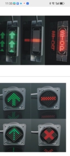 江南嘉捷 奥的斯扶梯方向显示器/方向灯EMSD-05SR ERI-01 指示灯
