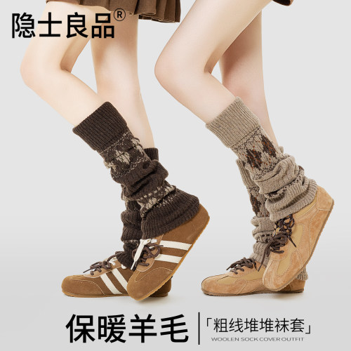 【复古费尔岛羊毛保暖】y2k袜套