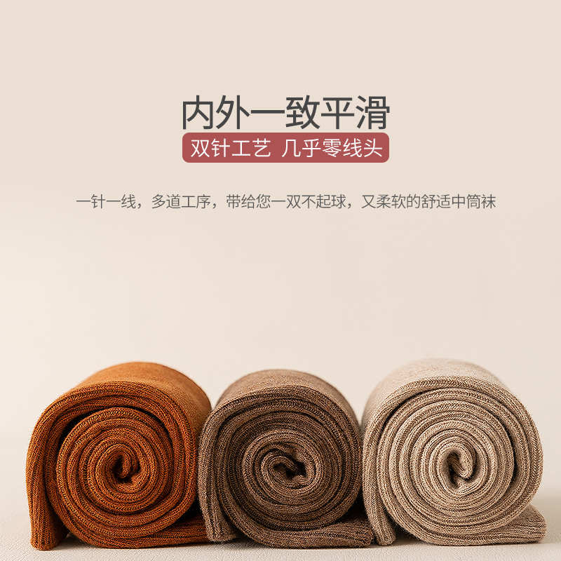 长筒袜女春秋长袜小腿袜jk压力瘦腿美腿棉黑色秋季袜子女士高筒袜