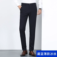 Тонкий, шелковый