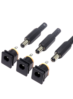DC-015 DC电源插座 5.5*2.1/2.5MM圆针方形母座立式直插3脚180度
