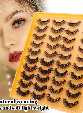 20 pairs of explosive multi-layer mink fur false eyelashes