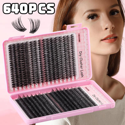 640 naturally dense D-curve false eyelash set box D曲假睫毛