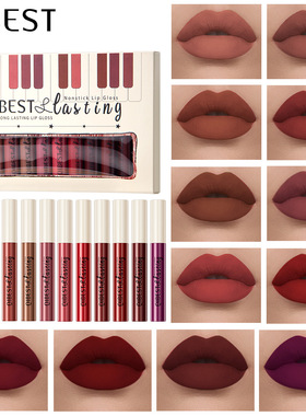 Non stick cup lip gloss set matte liquid lipstick不沾杯唇釉