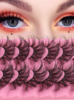 Mink fur, false eyelashes, thick curled and explosive style