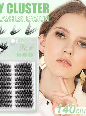 140 clusters of 10-16mm false eyelashes curled up densely