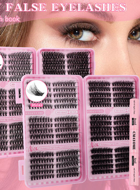 Single cluster dense 30D+100D segmented false eyelashes睫毛